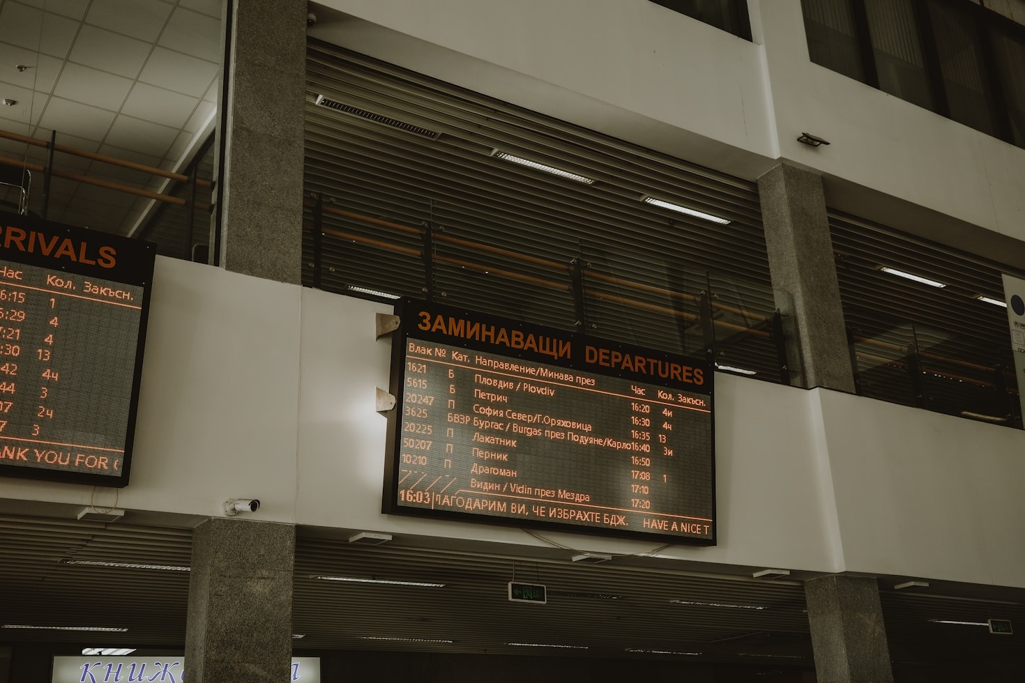 Making Life Easier with Tailored Services